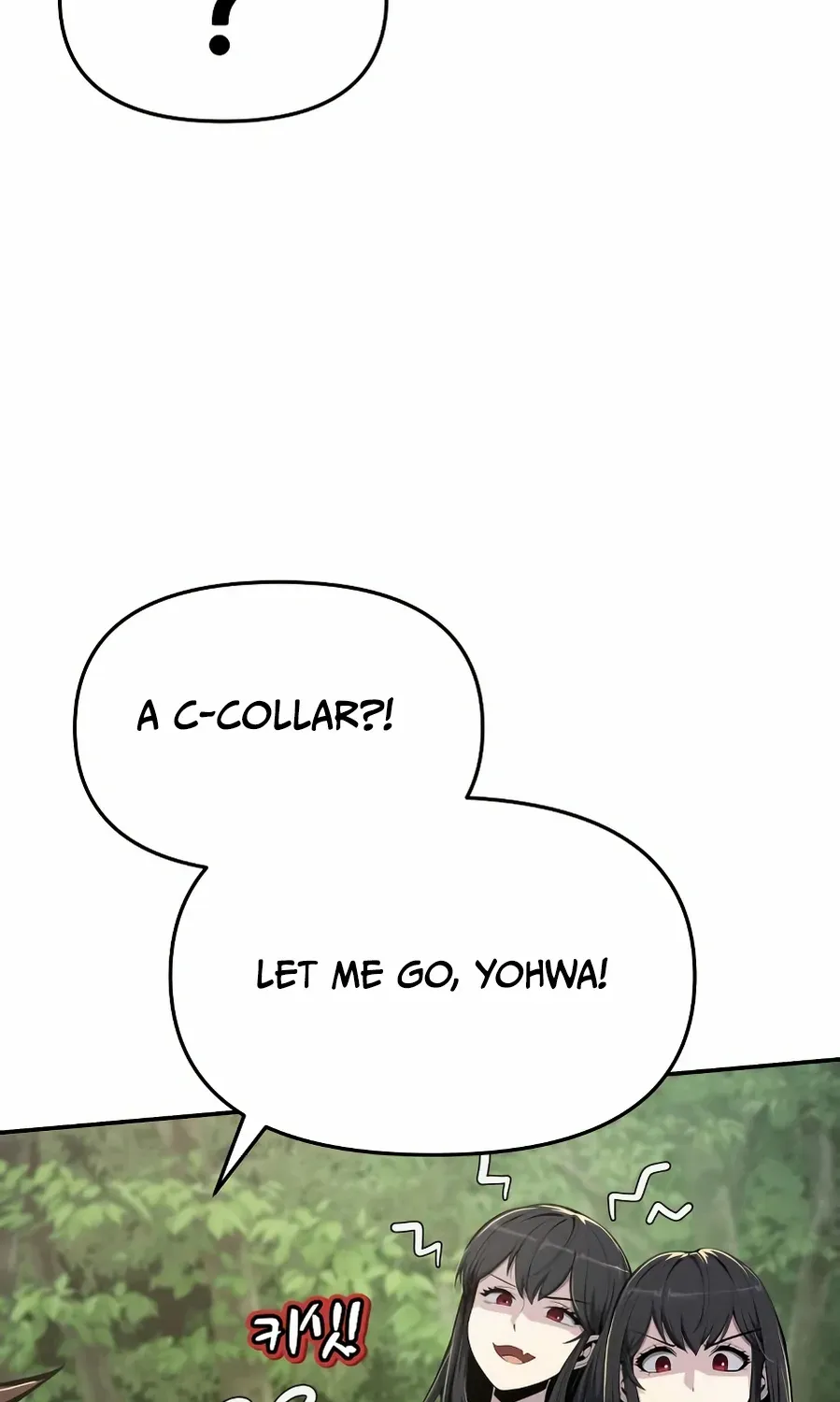 The Poison Master of Sacheondang Clan Chapter 52 page 92 - 