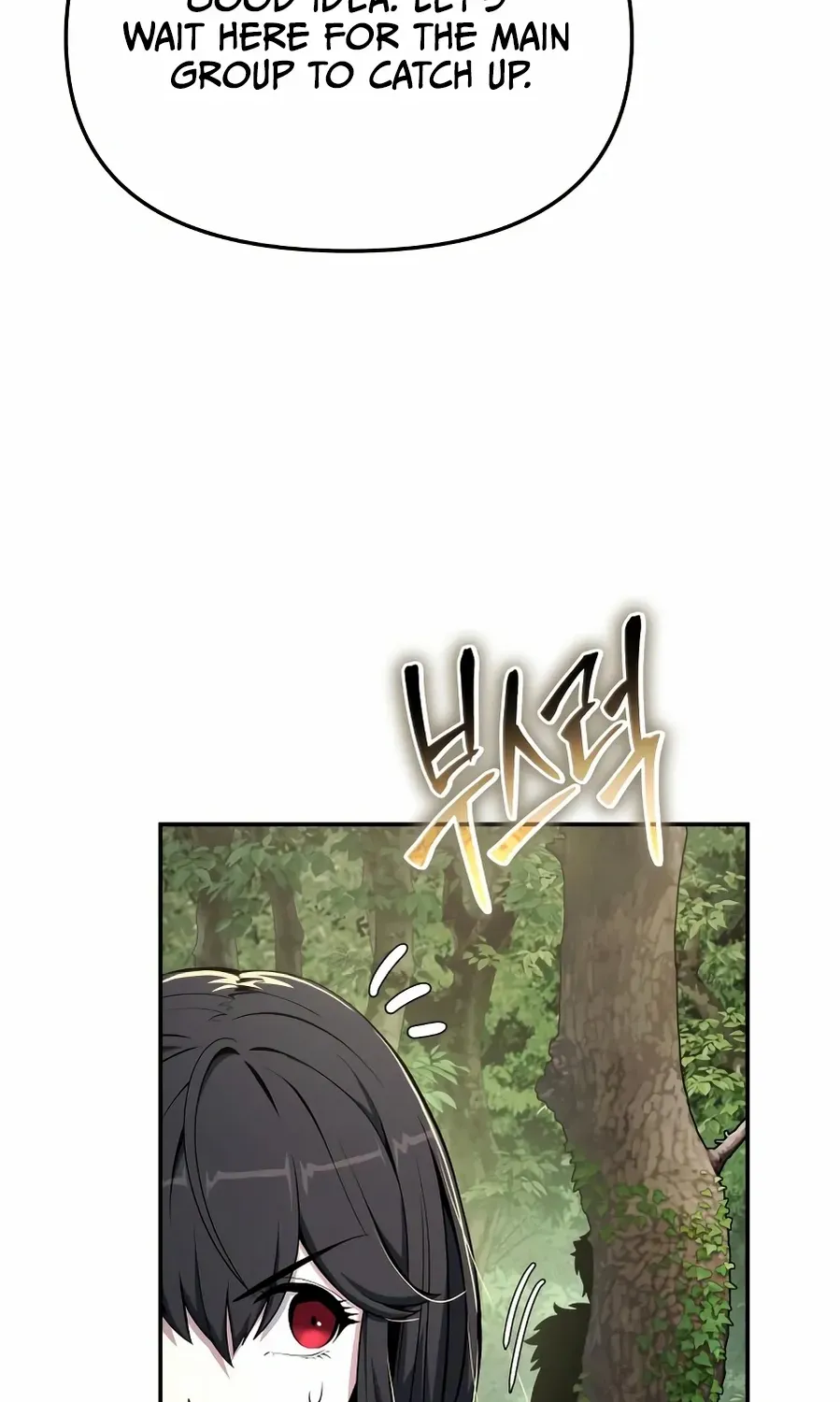 The Poison Master of Sacheondang Clan Chapter 52 page 99 - 
