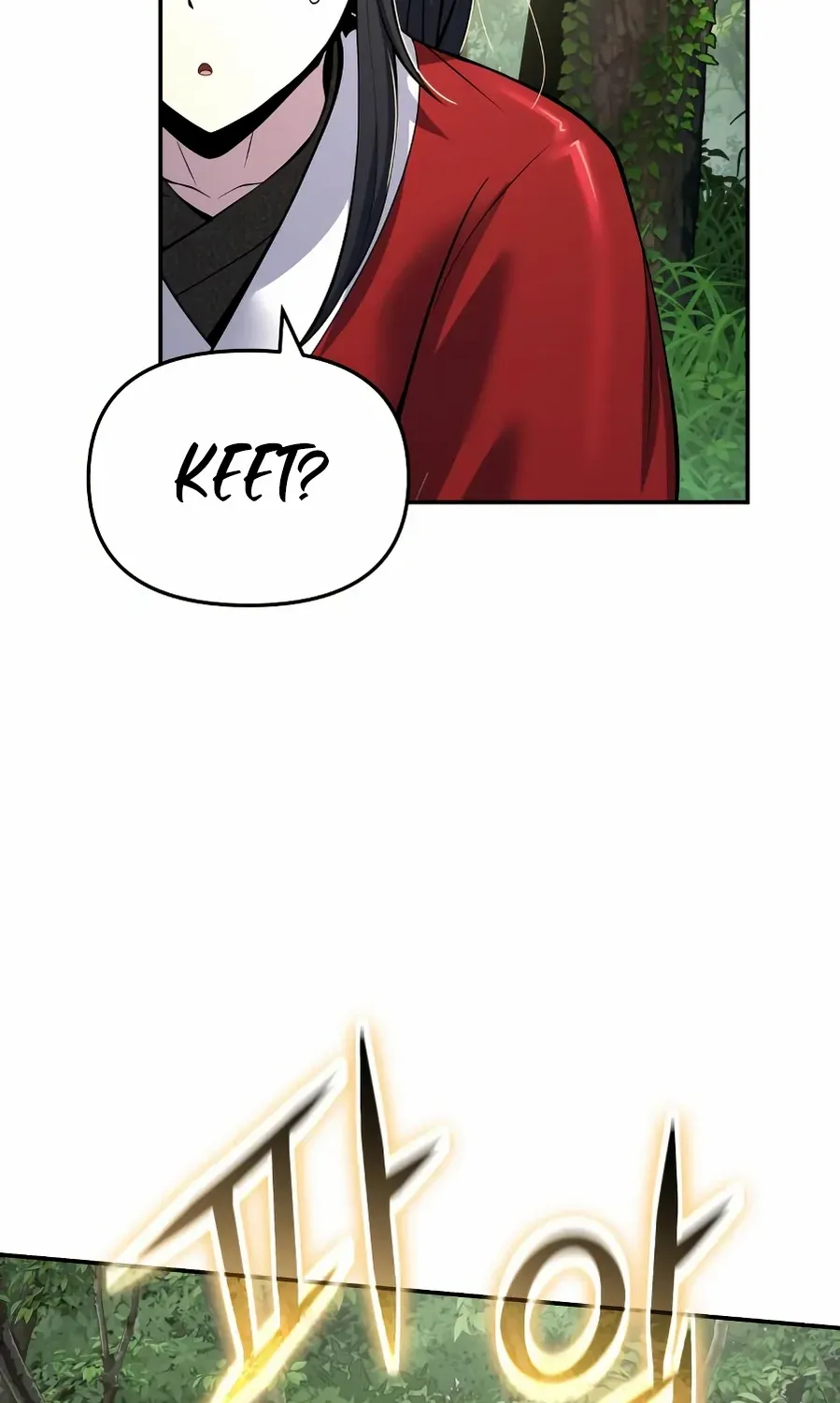 The Poison Master of Sacheondang Clan Chapter 52 page 100 - 