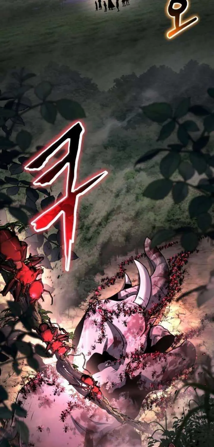 The Poison Master of Sacheondang Clan Chapter 53 page 109 - 