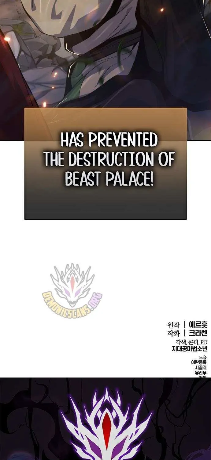 The Poison Master of Sacheondang Clan Chapter 54 page 104 - 