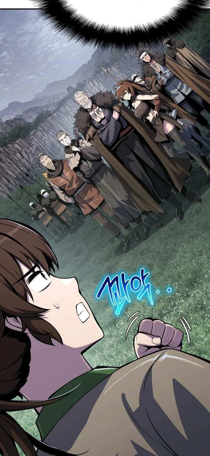 The Poison Master of Sacheondang Clan Chapter 54 page 24 - 