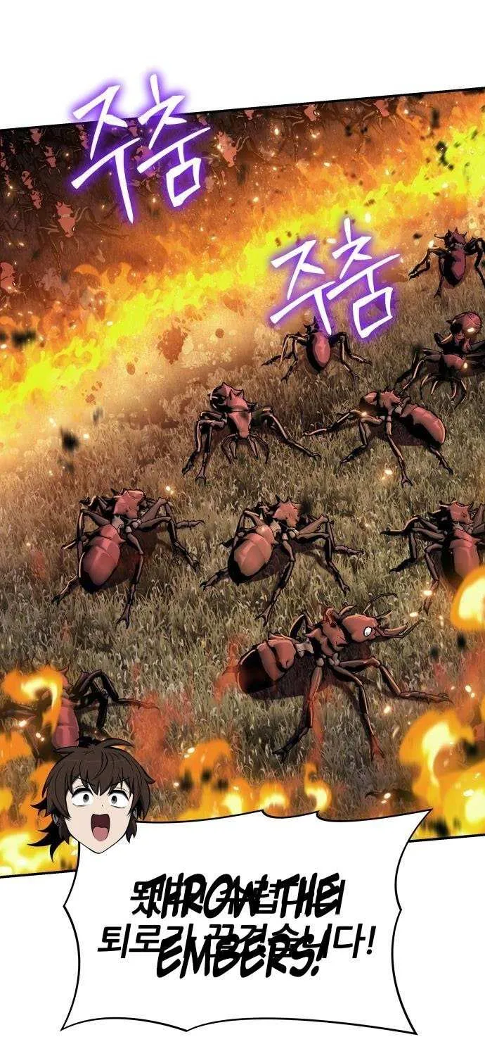 The Poison Master of Sacheondang Clan Chapter 54 page 51 - 