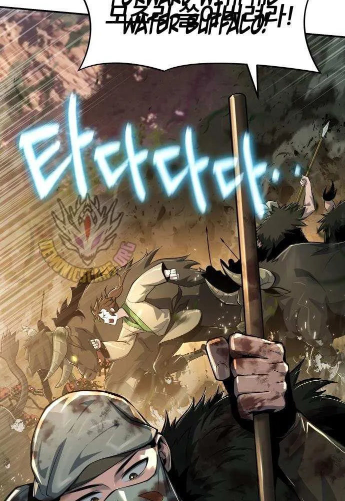 The Poison Master of Sacheondang Clan Chapter 54 page 55 - 