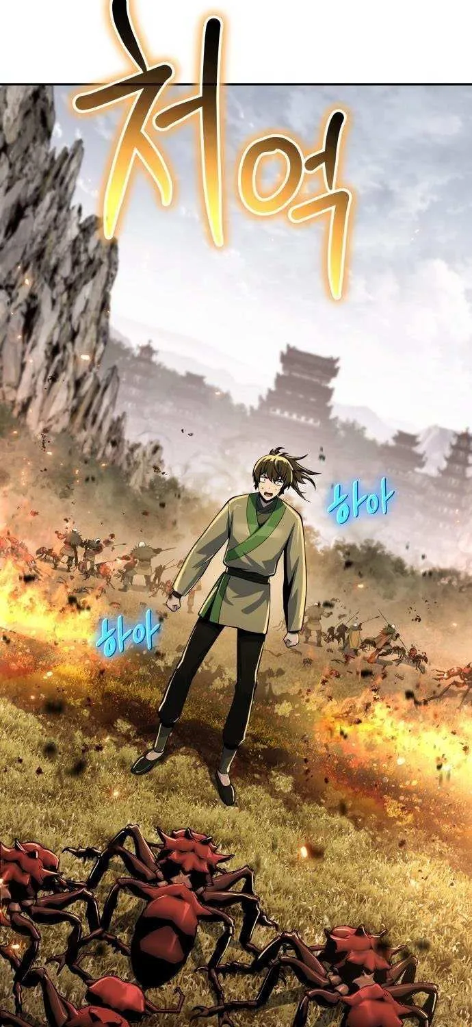 The Poison Master of Sacheondang Clan Chapter 54 page 58 - 