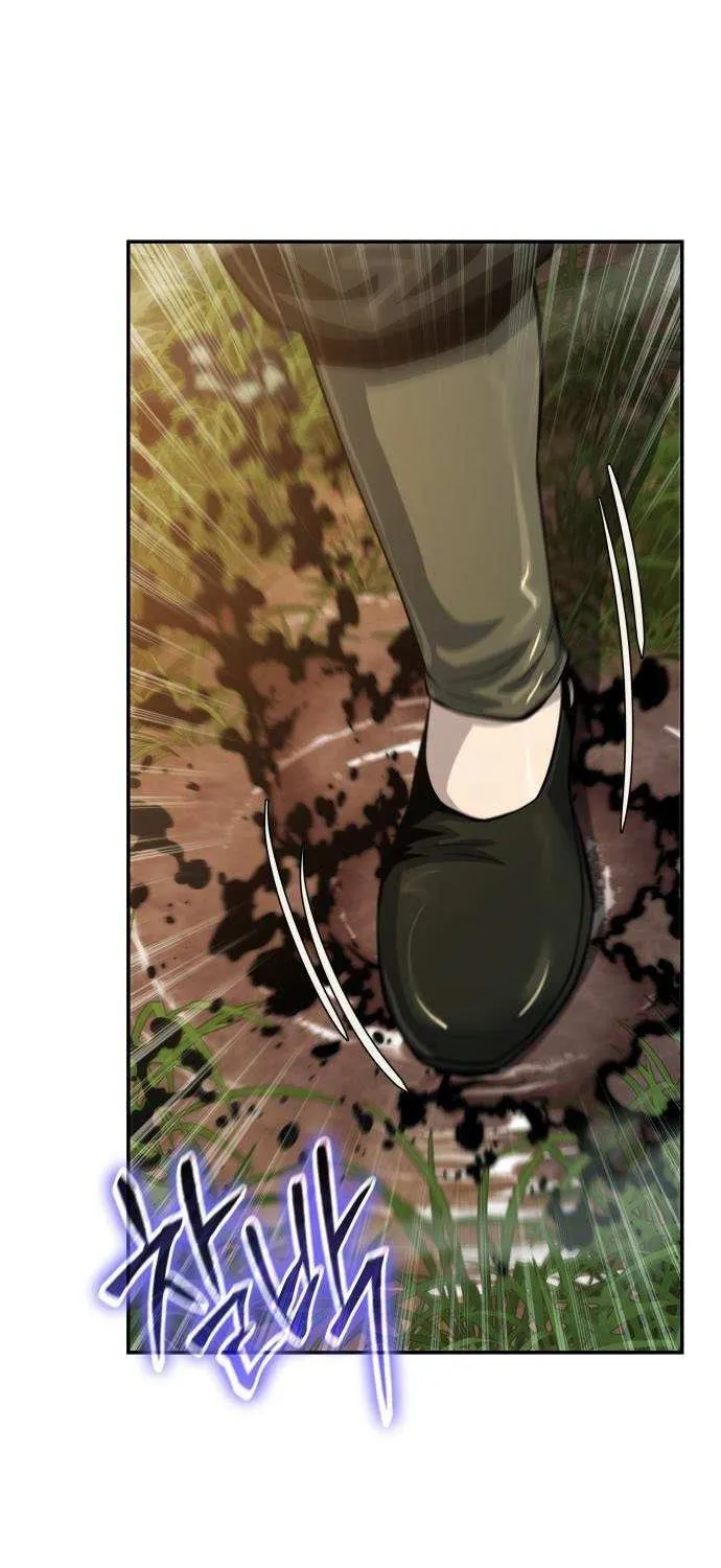 The Poison Master of Sacheondang Clan Chapter 54 page 66 - 
