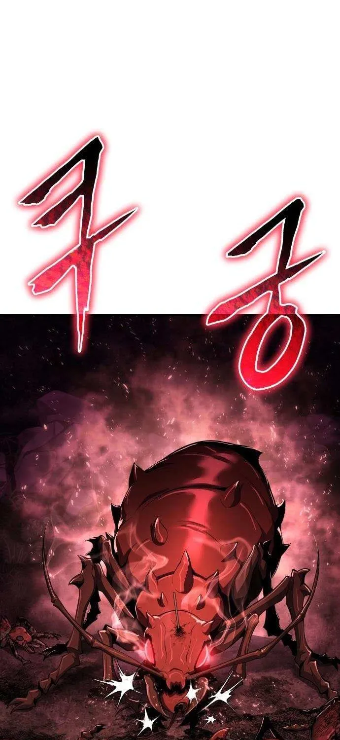 The Poison Master of Sacheondang Clan Chapter 55 page 18 - 