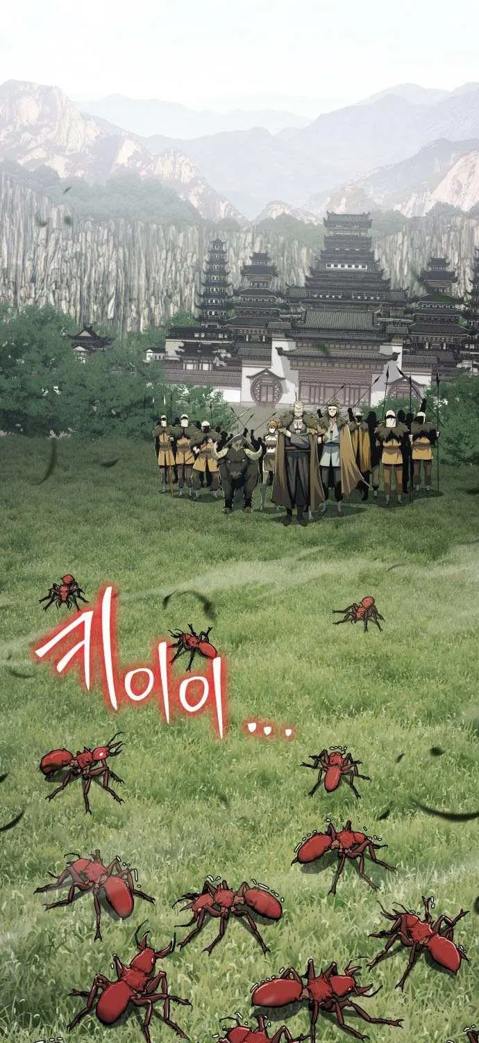 The Poison Master of Sacheondang Clan Chapter 55 page 7 - 