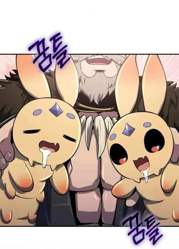 The Poison Master of Sacheondang Clan Chapter 56 page 119 - 
