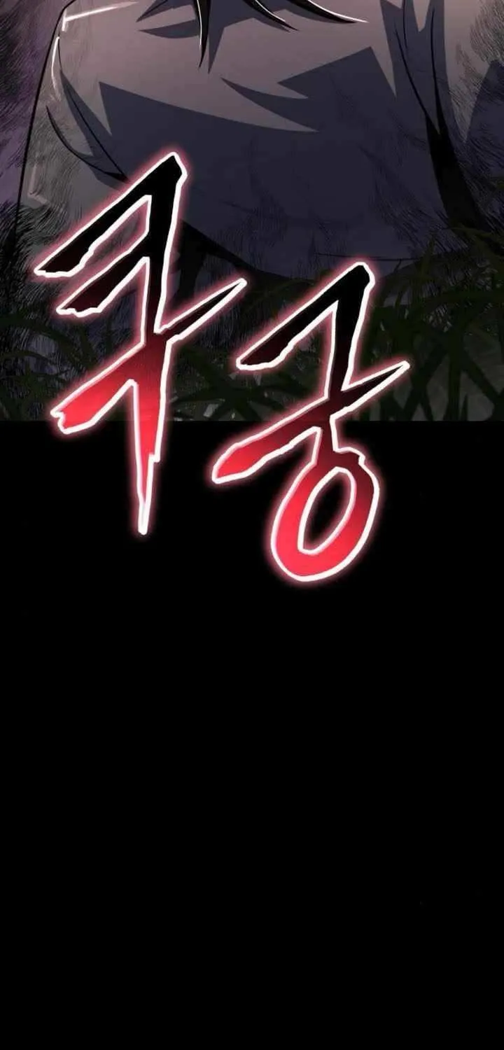 The Poison Master of Sacheondang Clan Chapter 56 page 122 - 