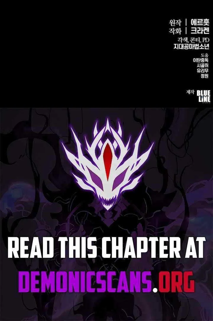 The Poison Master of Sacheondang Clan Chapter 56 page 123 - 