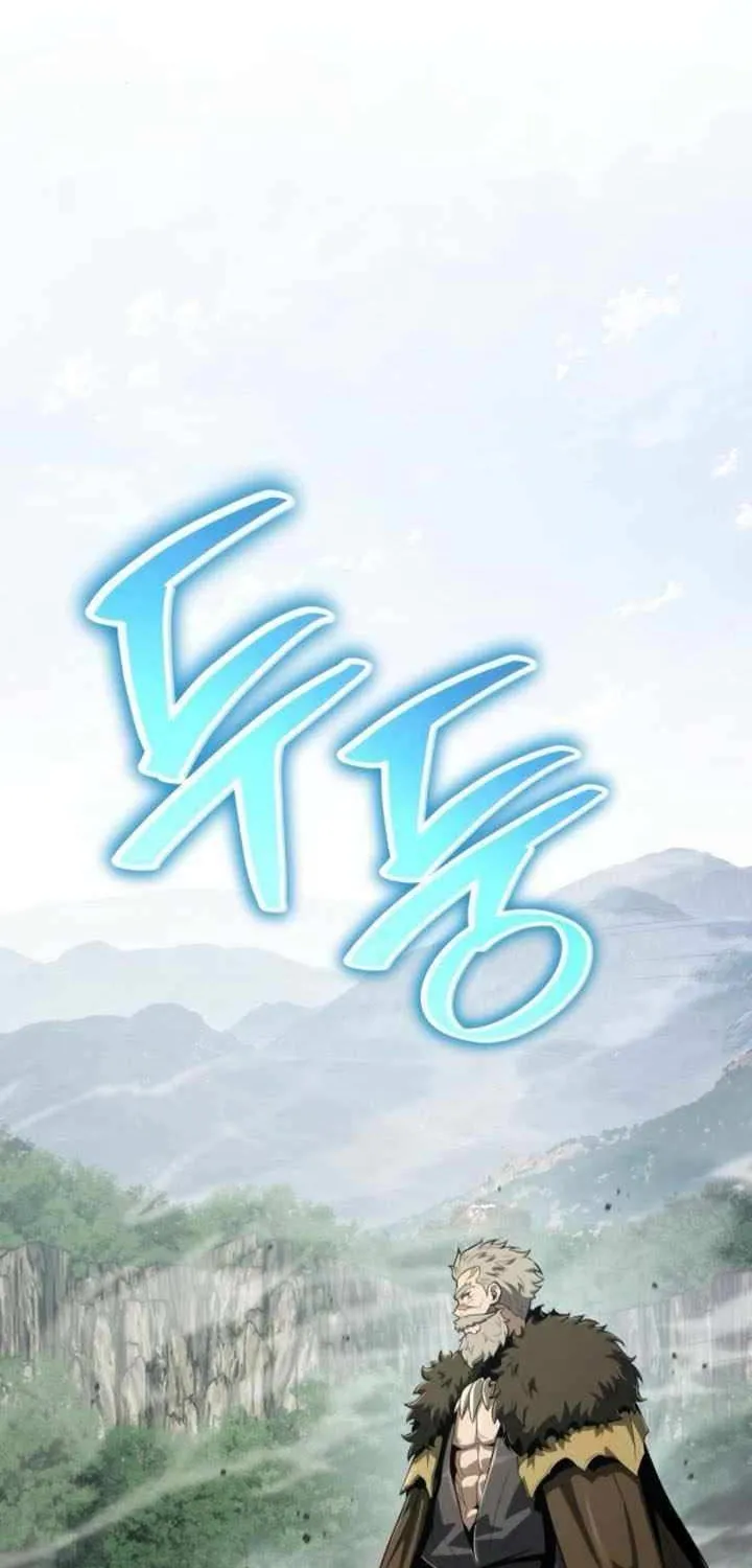 The Poison Master of Sacheondang Clan Chapter 56 page 82 - 