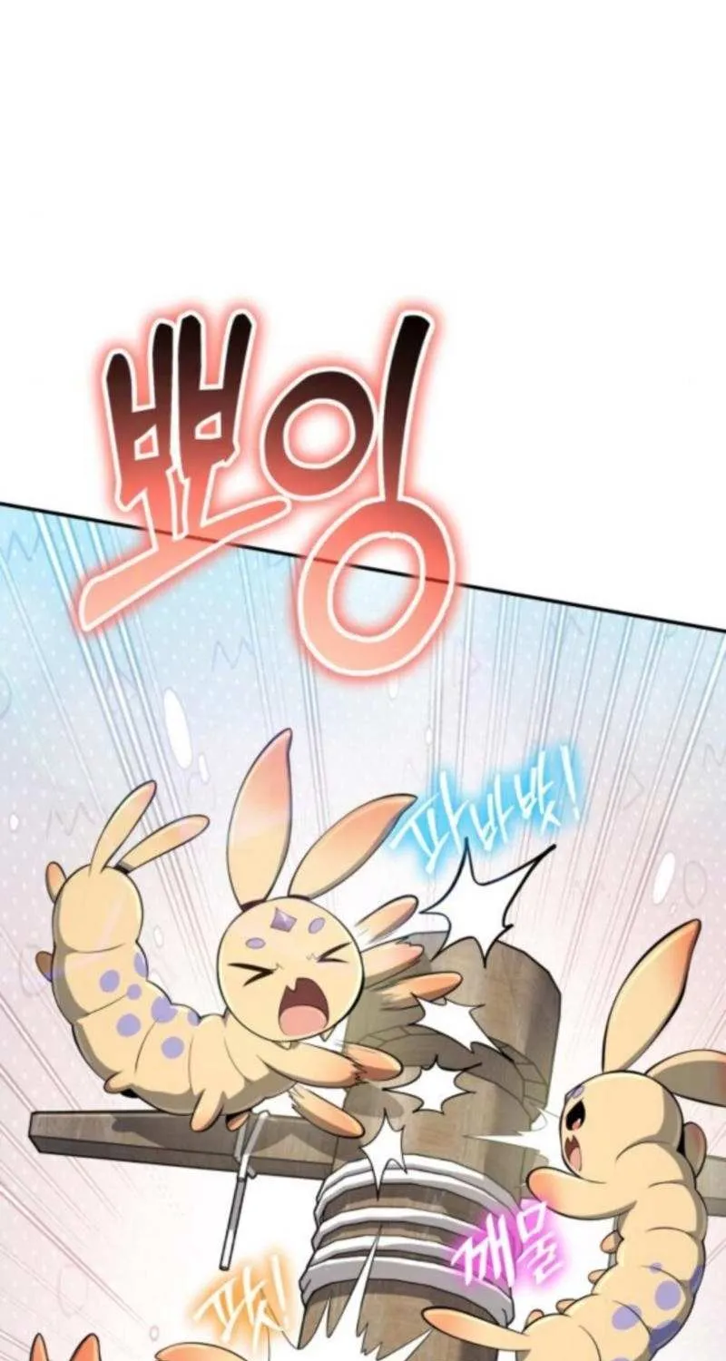 The Poison Master of Sacheondang Clan Chapter 57 page 11 - 