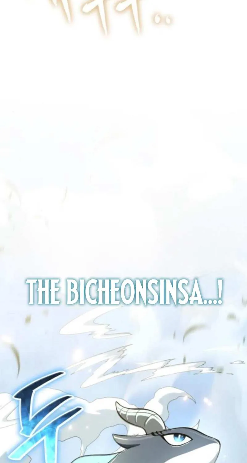 The Poison Master of Sacheondang Clan Chapter 57 page 117 - 