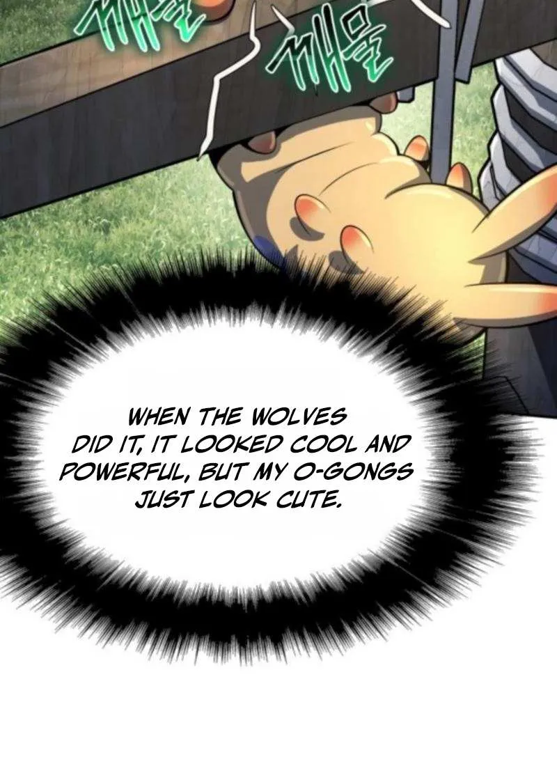 The Poison Master of Sacheondang Clan Chapter 57 page 17 - 