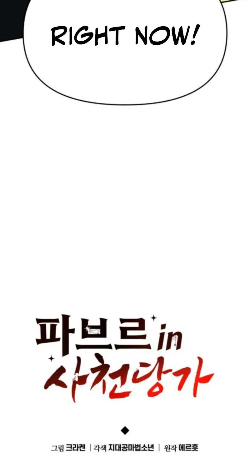 The Poison Master of Sacheondang Clan Chapter 57 page 40 - 