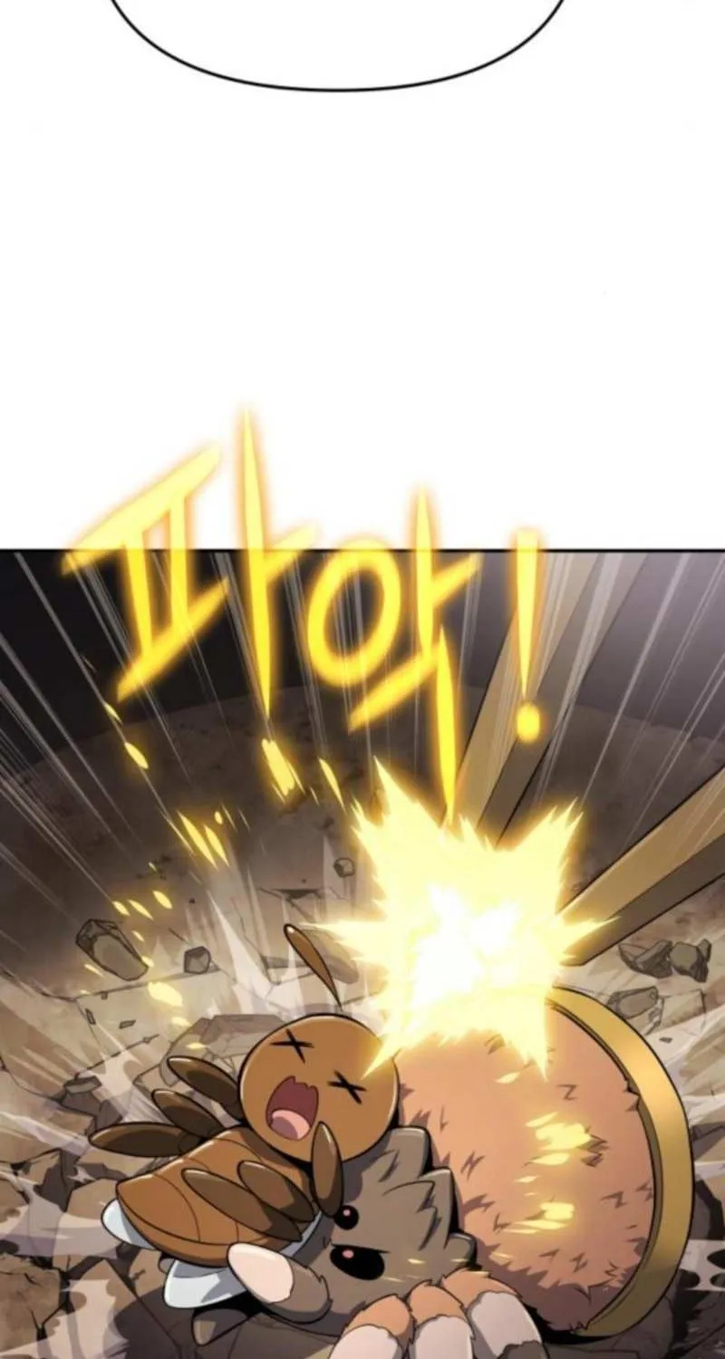 The Poison Master of Sacheondang Clan Chapter 57 page 76 - 
