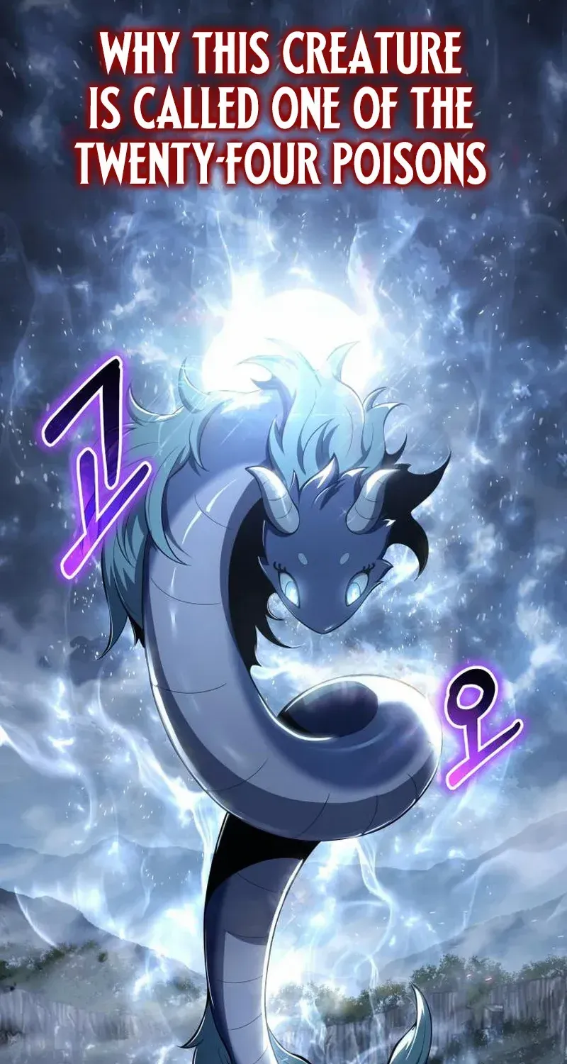The Poison Master of Sacheondang Clan Chapter 58 page 47 - 