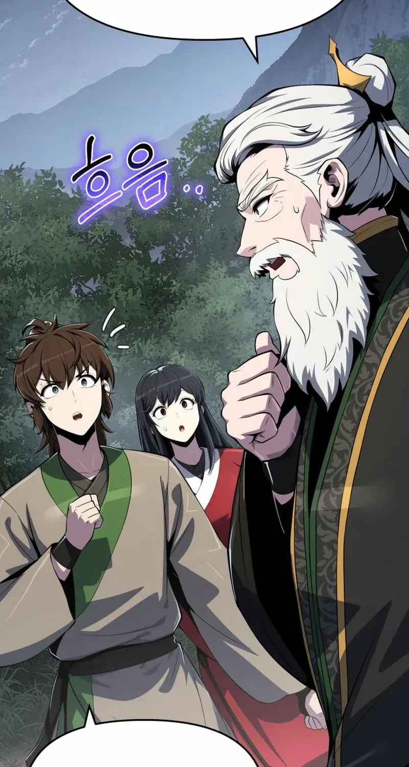 The Poison Master of Sacheondang Clan Chapter 58 page 99 - 