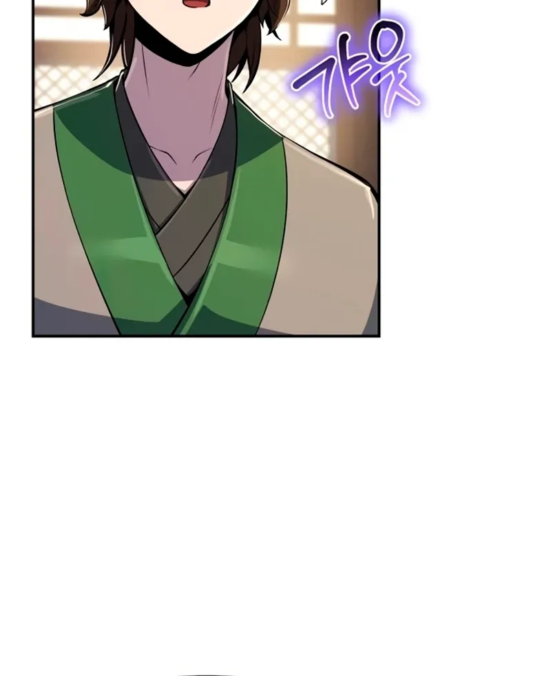 The Poison Master of Sacheondang Clan Chapter 59 page 139 - 