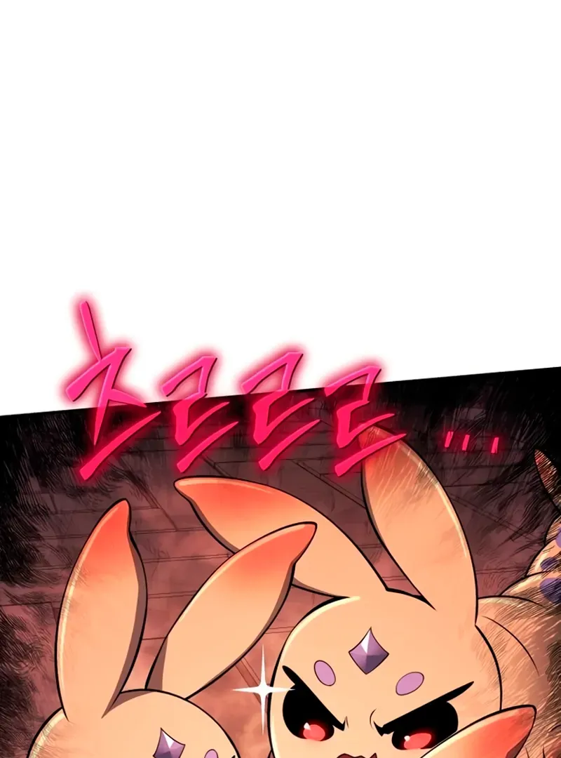 The Poison Master of Sacheondang Clan Chapter 59 page 158 - 