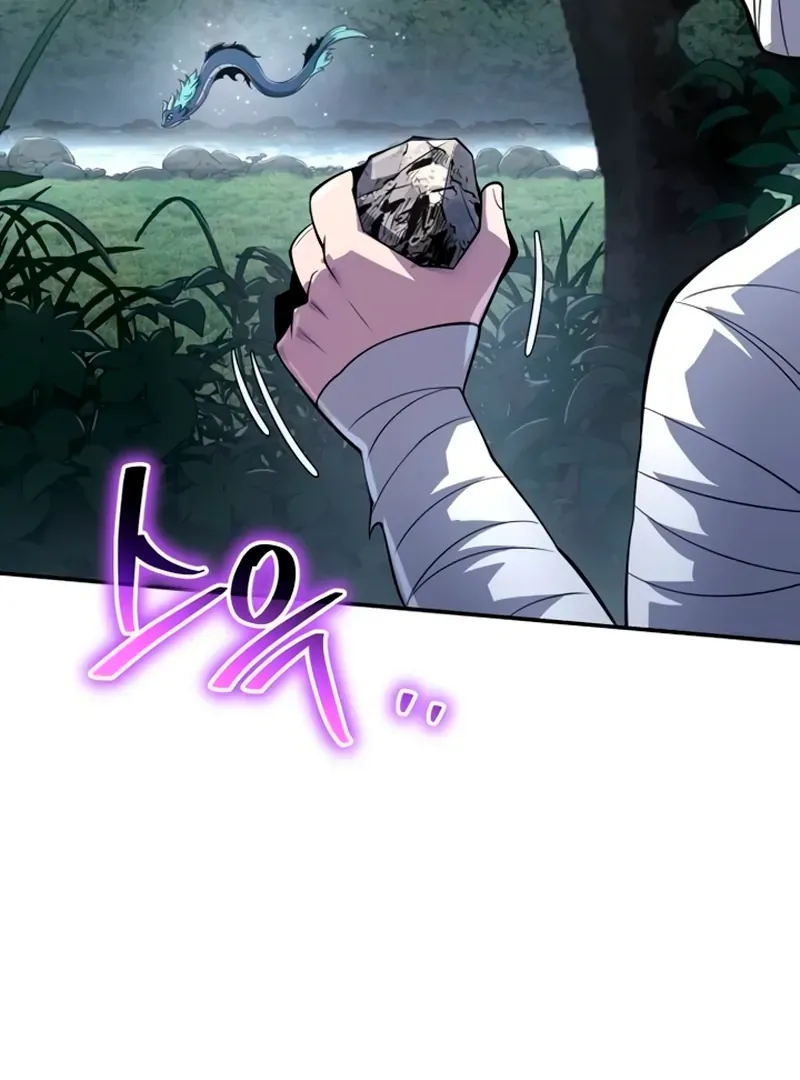The Poison Master of Sacheondang Clan Chapter 59 page 6 - 