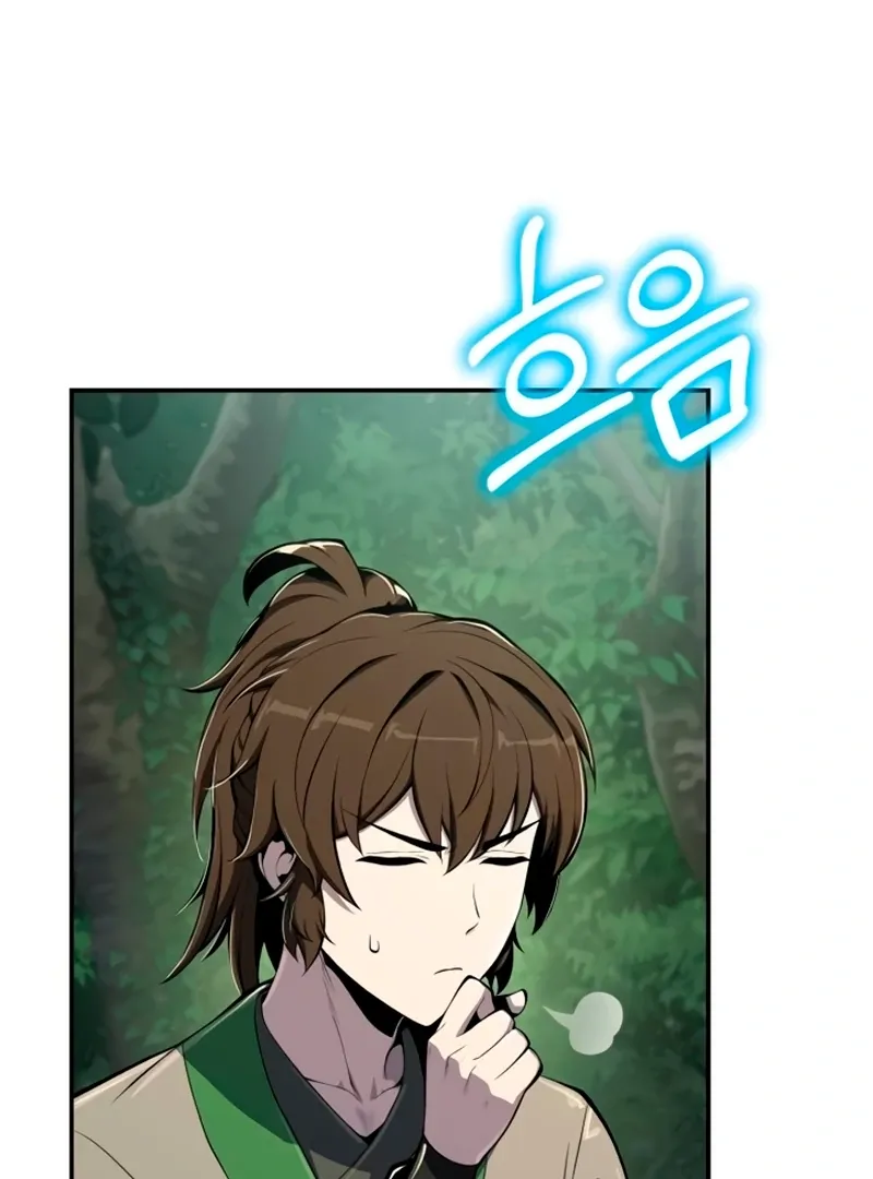 The Poison Master of Sacheondang Clan Chapter 59 page 78 - 