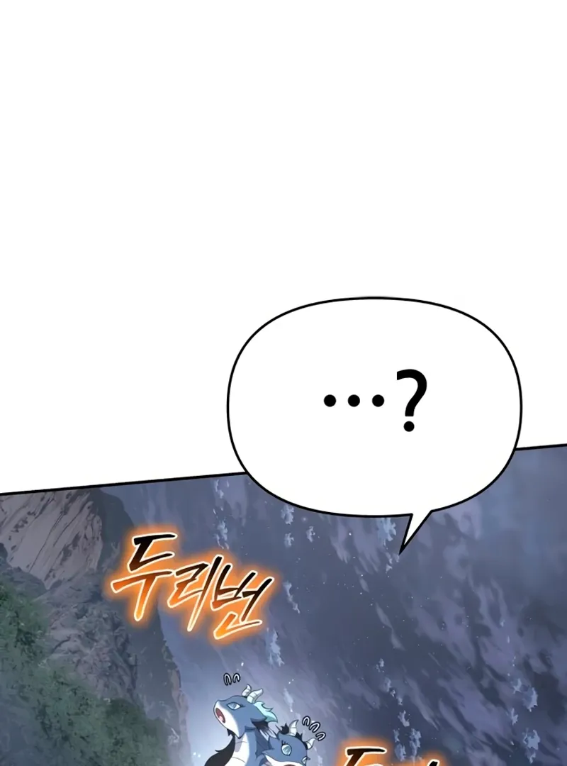 The Poison Master of Sacheondang Clan Chapter 59 page 9 - 