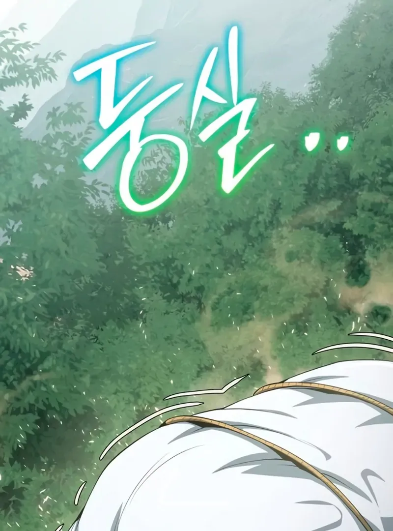 The Poison Master of Sacheondang Clan Chapter 59 page 87 - 