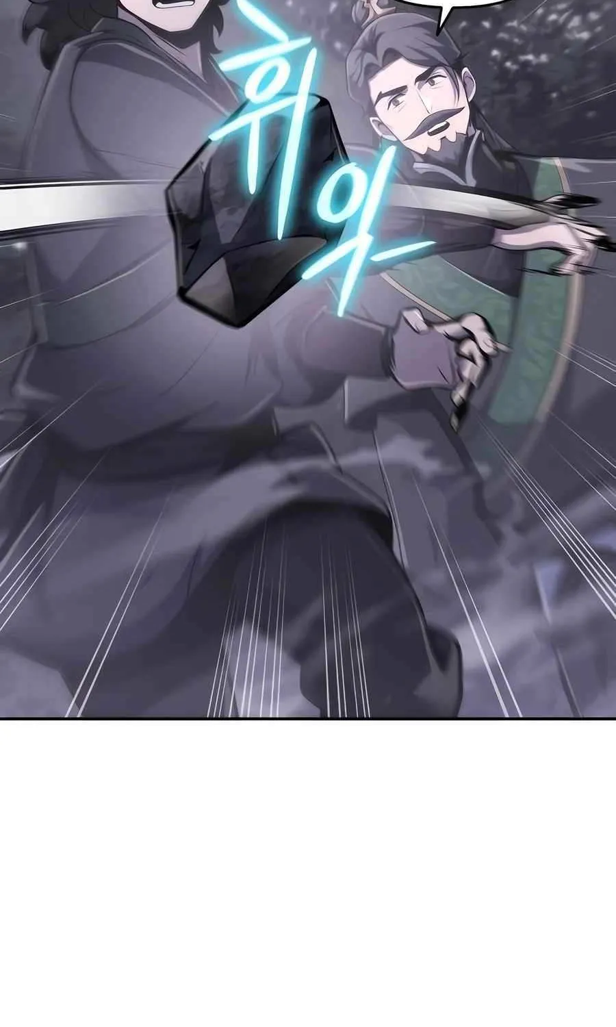 The Poison Master of Sacheondang Clan Chapter 6 page 107 - 