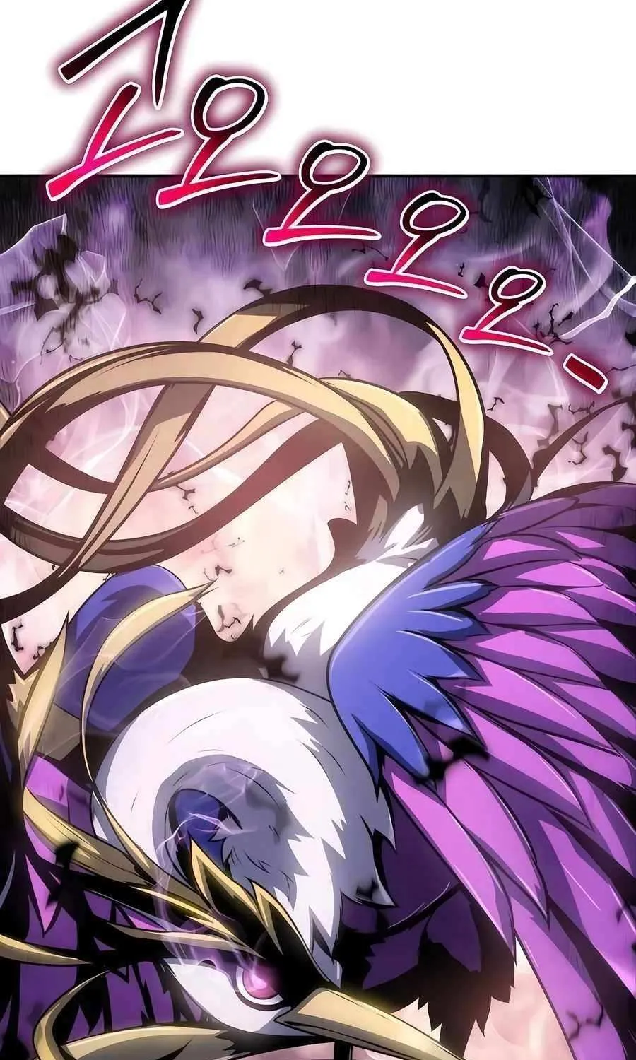 The Poison Master of Sacheondang Clan Chapter 6 page 111 - 
