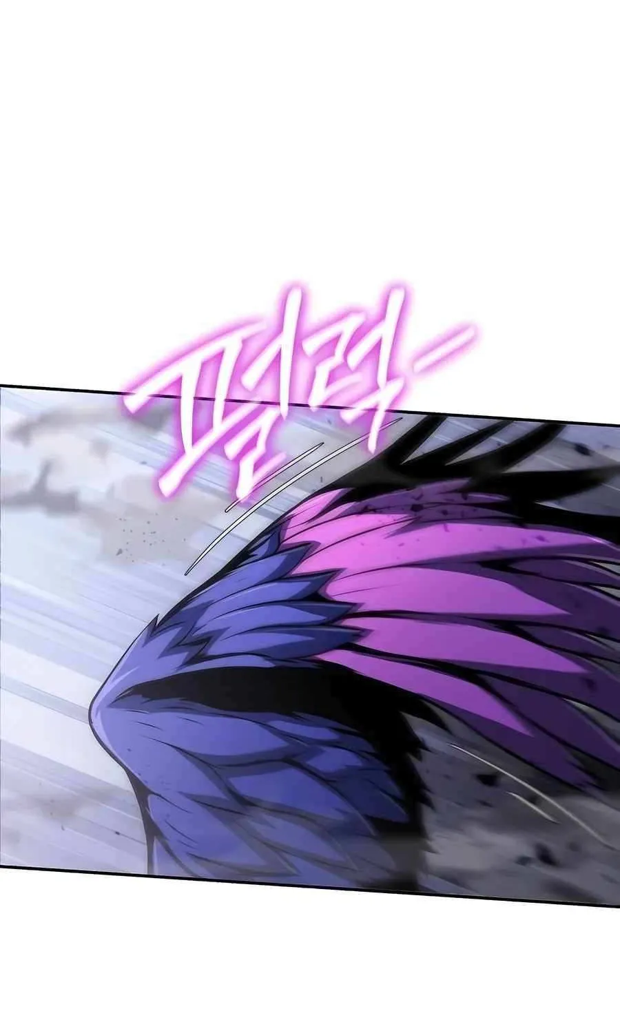 The Poison Master of Sacheondang Clan Chapter 6 page 114 - 