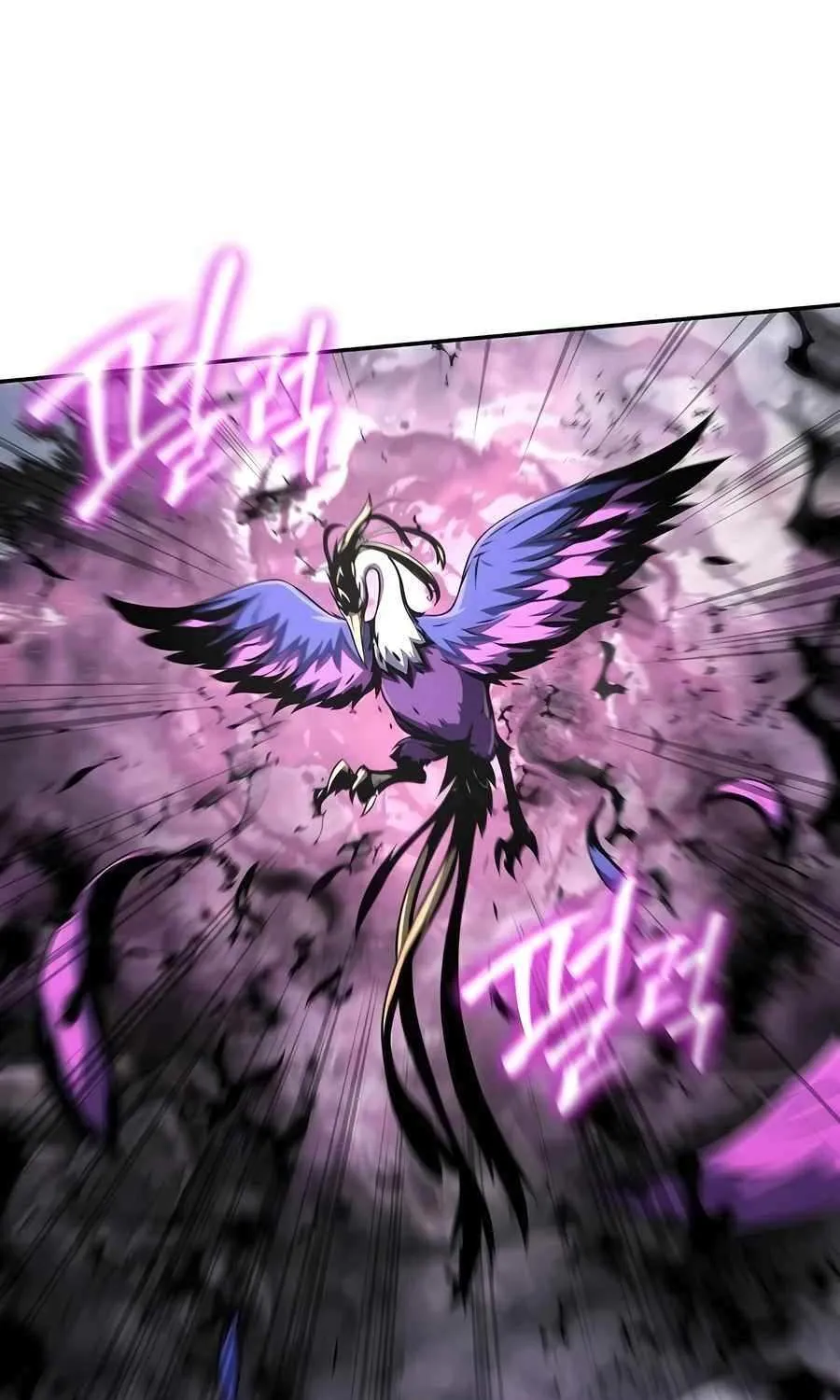 The Poison Master of Sacheondang Clan Chapter 6 page 115 - 