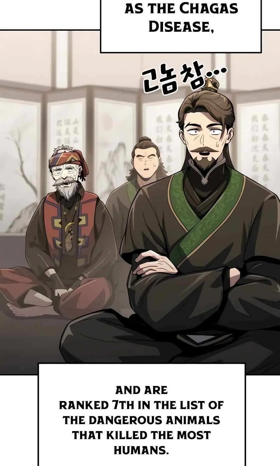 The Poison Master of Sacheondang Clan Chapter 6 page 32 - 