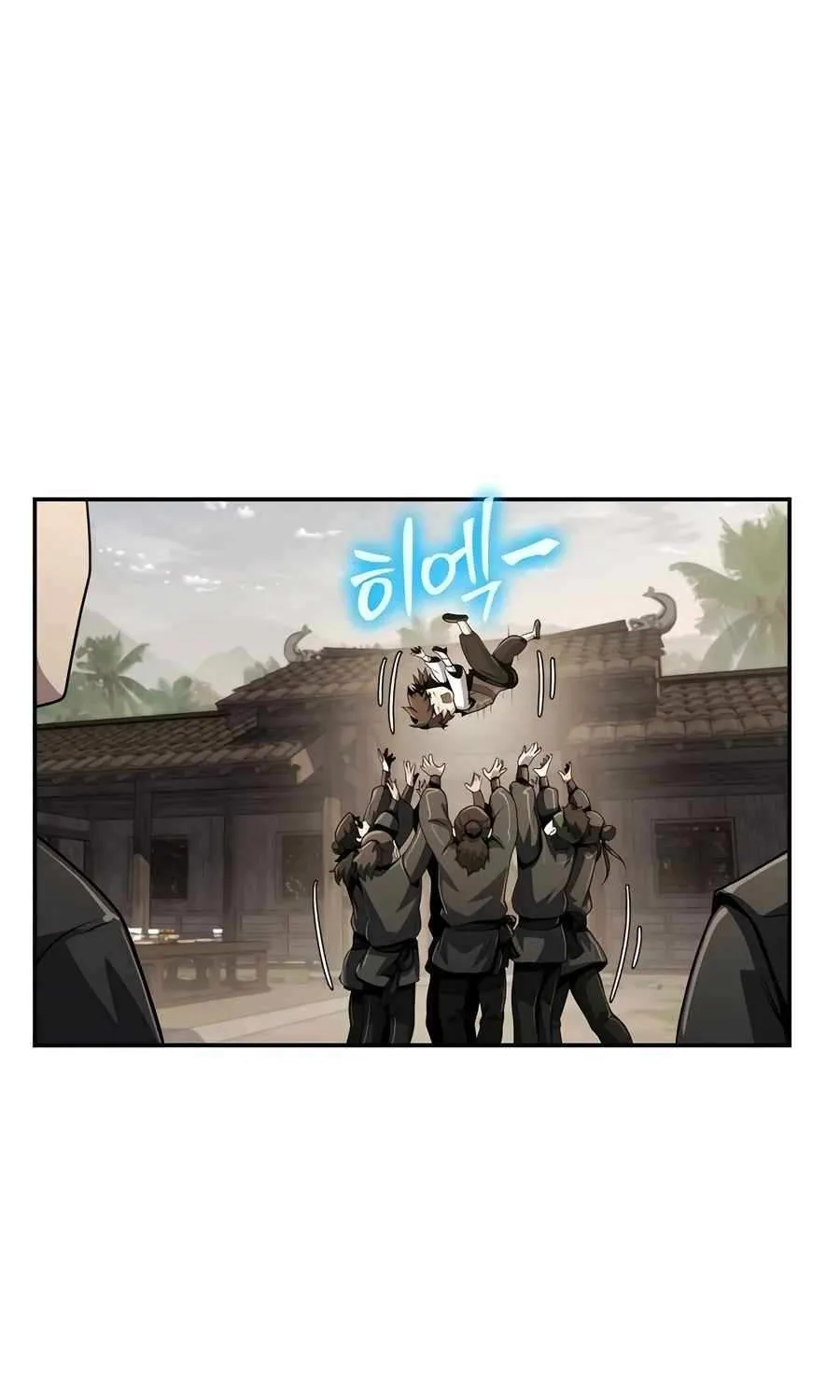 The Poison Master of Sacheondang Clan Chapter 6 page 77 - 
