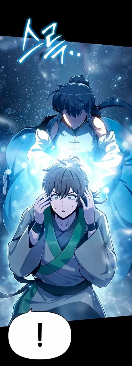 The Poison Master of Sacheondang Clan Chapter 60 page 19 - 