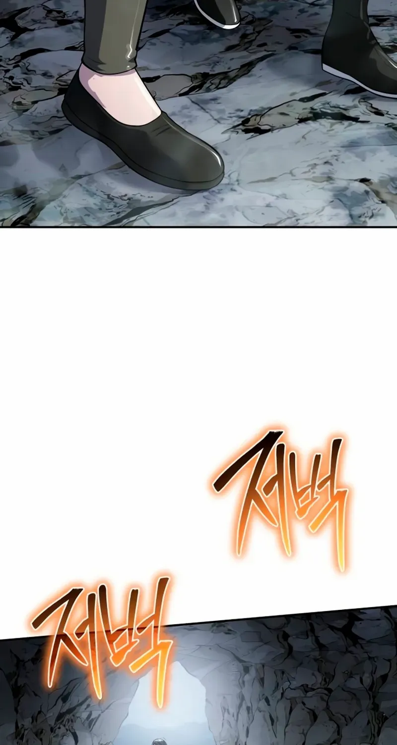 The Poison Master of Sacheondang Clan Chapter 61 page 101 - 