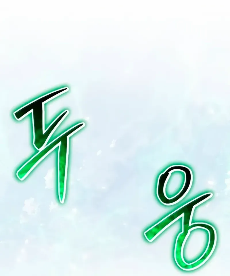 The Poison Master of Sacheondang Clan Chapter 61 page 47 - 