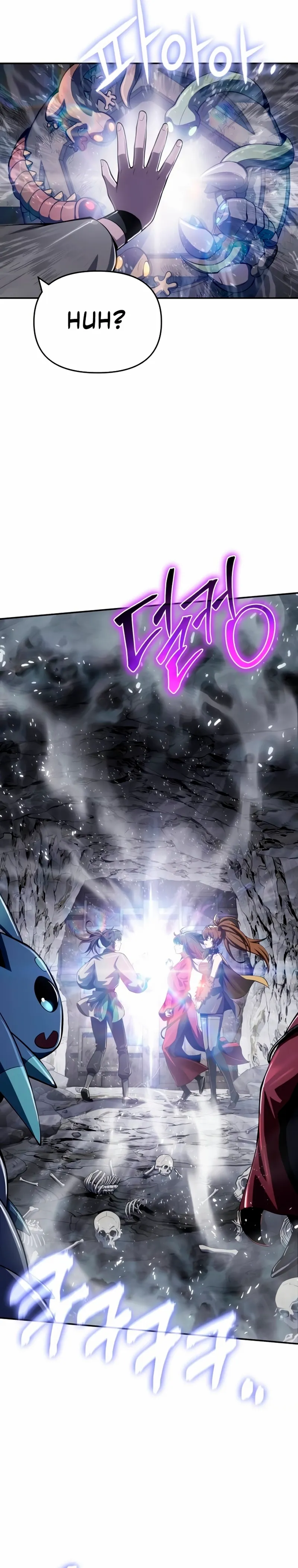 The Poison Master of Sacheondang Clan Chapter 62 page 11 - 