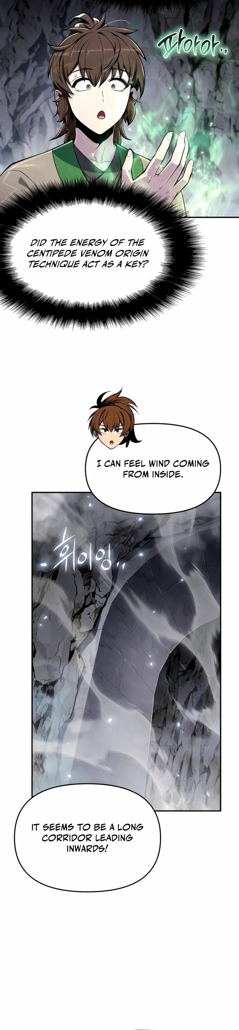The Poison Master of Sacheondang Clan Chapter 62 page 13 - 