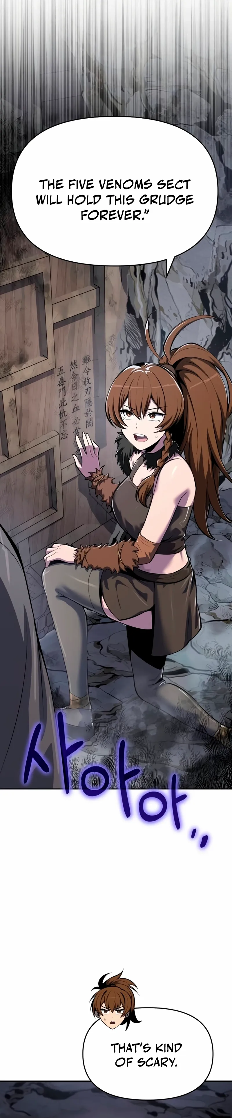 The Poison Master of Sacheondang Clan Chapter 62 page 4 - 
