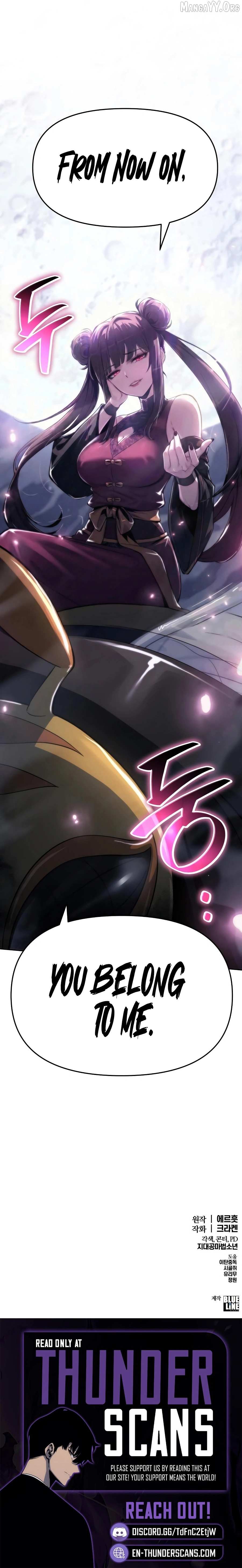 The Poison Master of Sacheondang Clan Chapter 66 page 18 - 