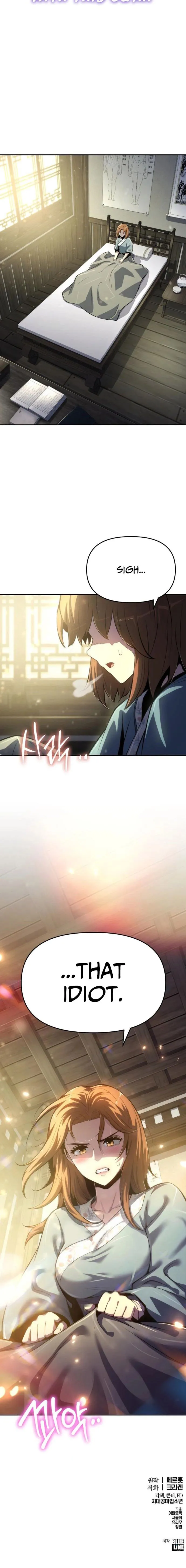 The Poison Master of Sacheondang Clan Chapter 68 page 20 - 
