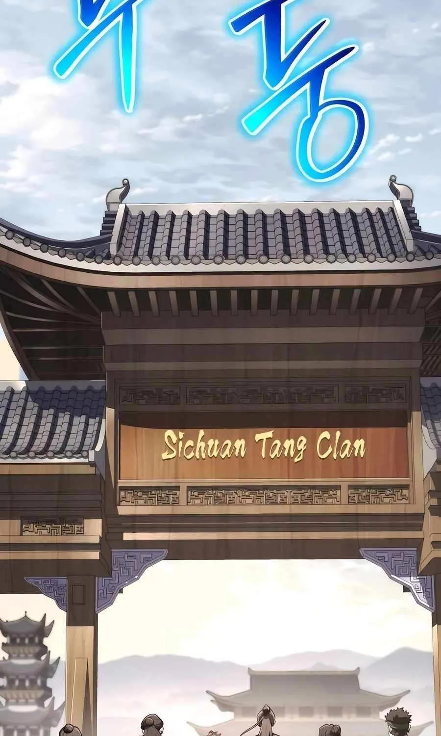 The Poison Master of Sacheondang Clan Chapter 7 page 109 - 
