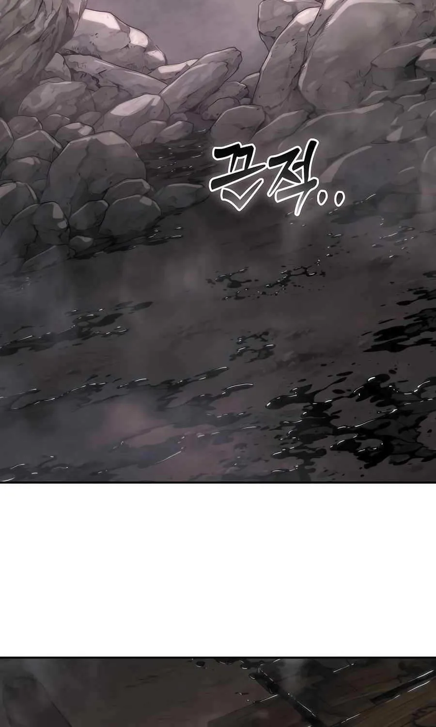 The Poison Master of Sacheondang Clan Chapter 7 page 45 - 