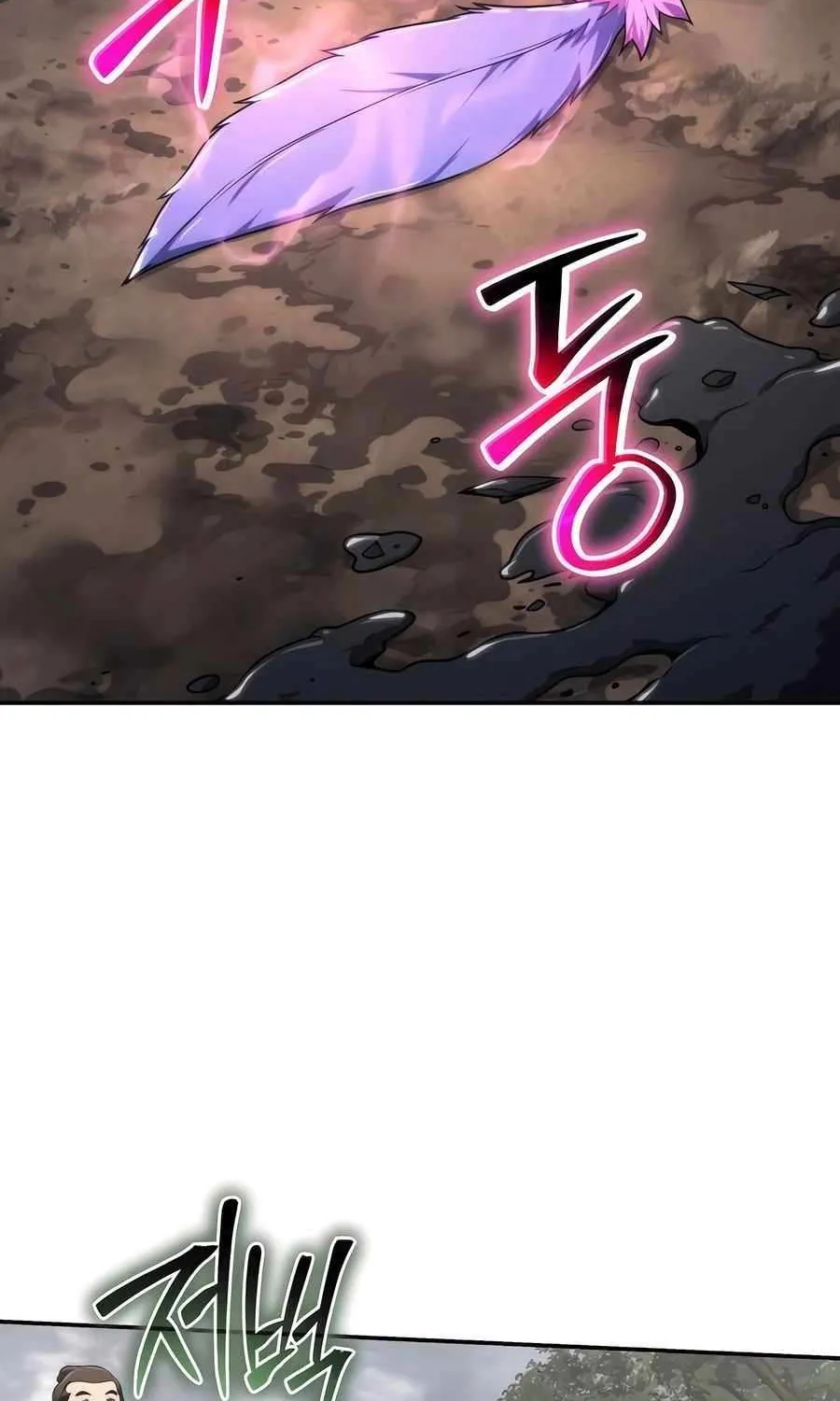 The Poison Master of Sacheondang Clan Chapter 7 page 62 - 