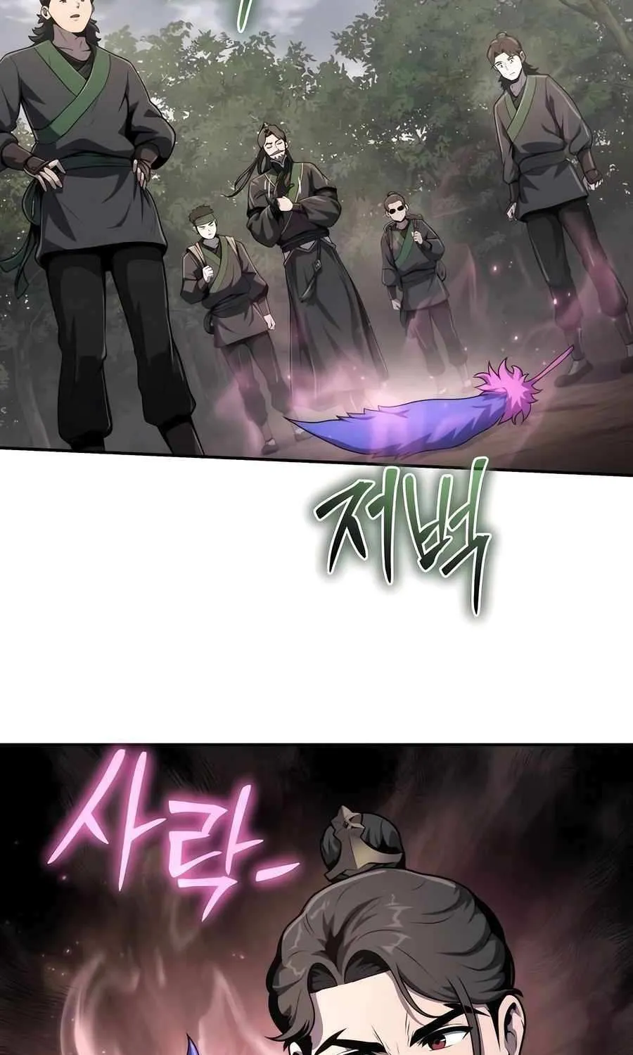 The Poison Master of Sacheondang Clan Chapter 7 page 63 - 