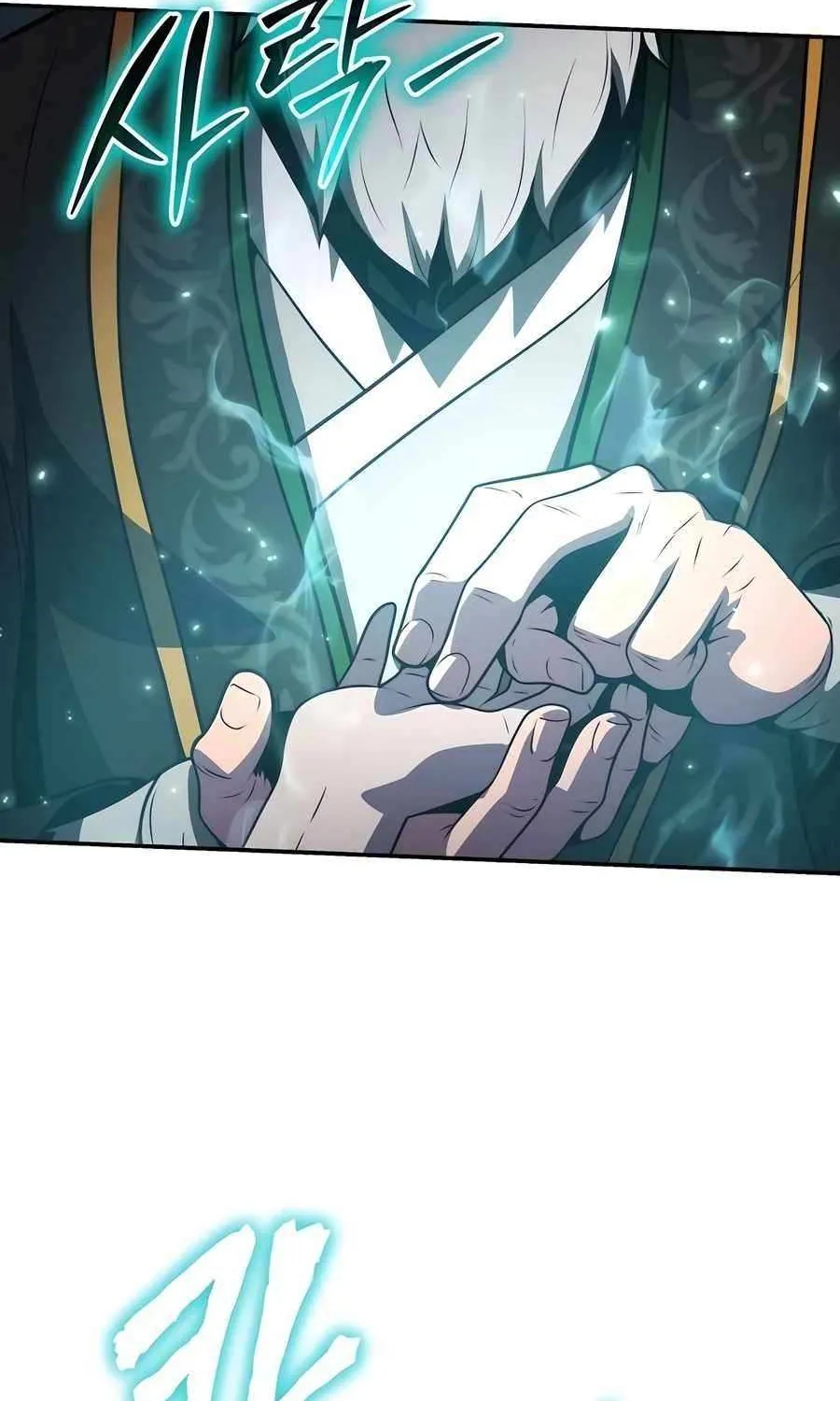 The Poison Master of Sacheondang Clan Chapter 7 page 91 - 