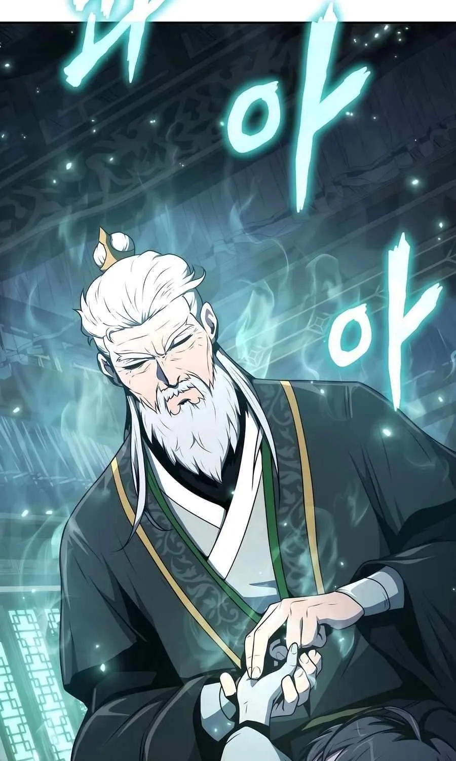 The Poison Master of Sacheondang Clan Chapter 7 page 92 - 