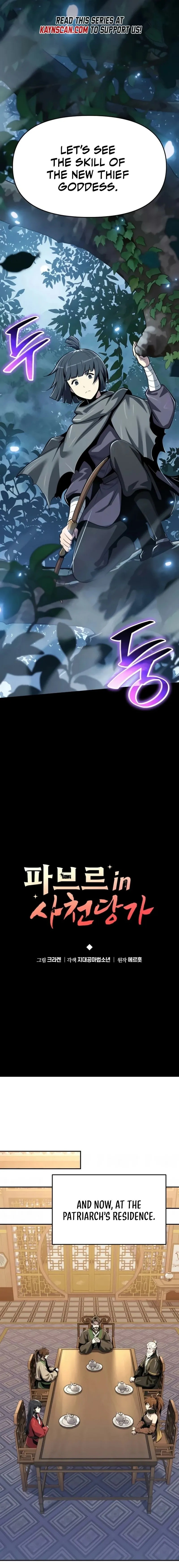 The Poison Master of Sacheondang Clan Chapter 73 page 8 - 